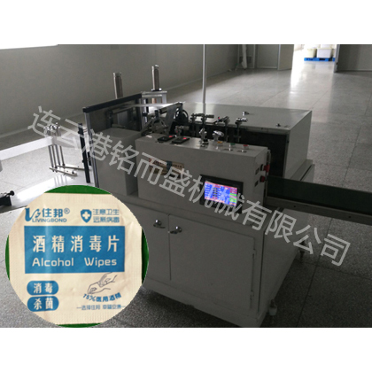 酒精片乐鱼网页版-乐鱼（中国）官方
